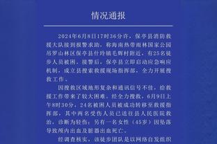 新利88国际网上娱乐截图0